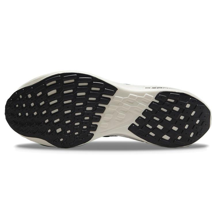 Nike Pegasus Turbo Next Nature '5 Borough Tour' Men's DZ4850-300