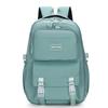Однотонный школьный рюкзак для женщин, большой емкости