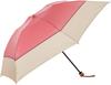 Зонт LANVIN COLLECTION Зонт из твила Складной зонт Двухцветный Простой Стильный Милый Подарок для женщин Розовый Риб 55 см [Moonbat] окрашенный в пряже