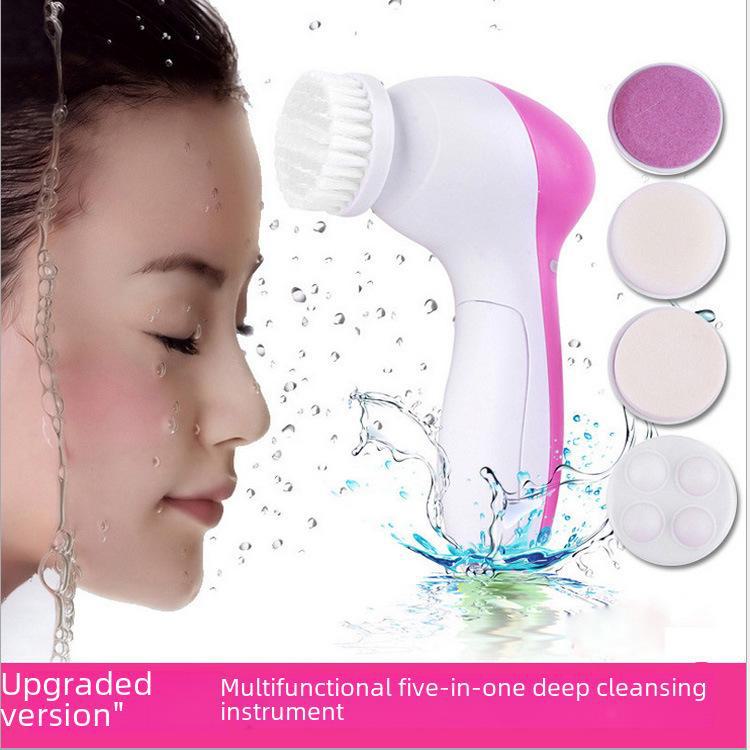 Многофункциональная электрическая щетка для очищения и массажа лица 5 в 1