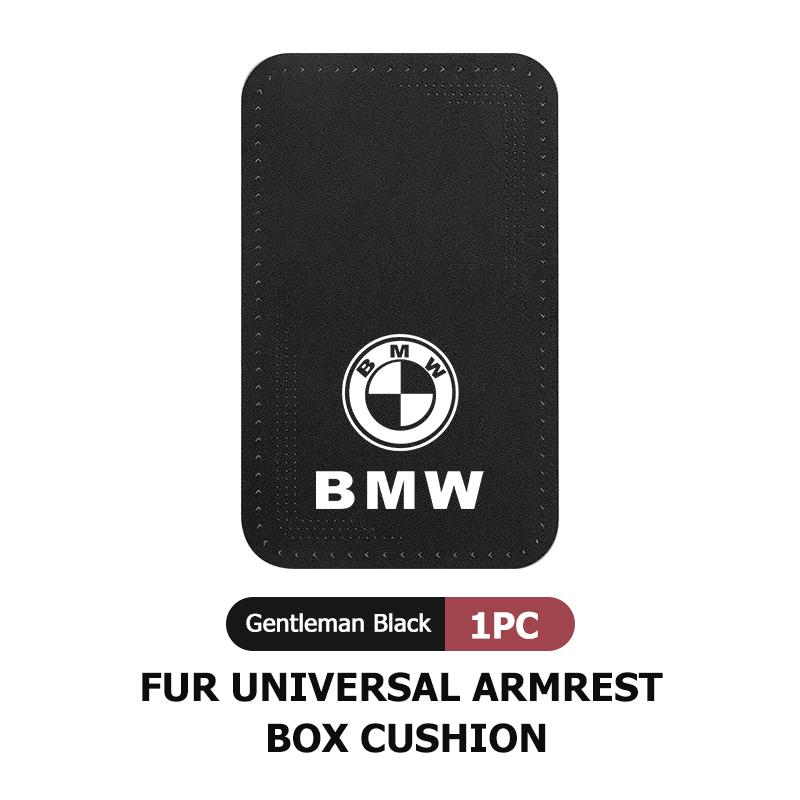 YMZP2 Car Seat Protection Center Console Armrest Mat Accessories For BMW M Sport M2 M3 M4 M5 M6 E46 E90 E60 F10 F20 E87 X3 X6