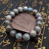 Women and Men Natural Moonstone Bead Bracelet Labradorite Bead Bracelet DIY Handmade Beaded Jewelry
