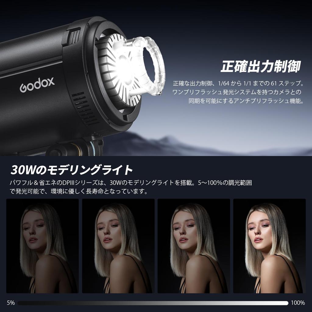 GODOX DP400IIIV Комплект 2 шт. 400 Дж 4-е поколение Студийная вспышка Крепление Bowens Беспроводное приложение GODOX Перезарядка Моделирующая лампа 30 Вт Рефлектор x2 Стойка для света x2