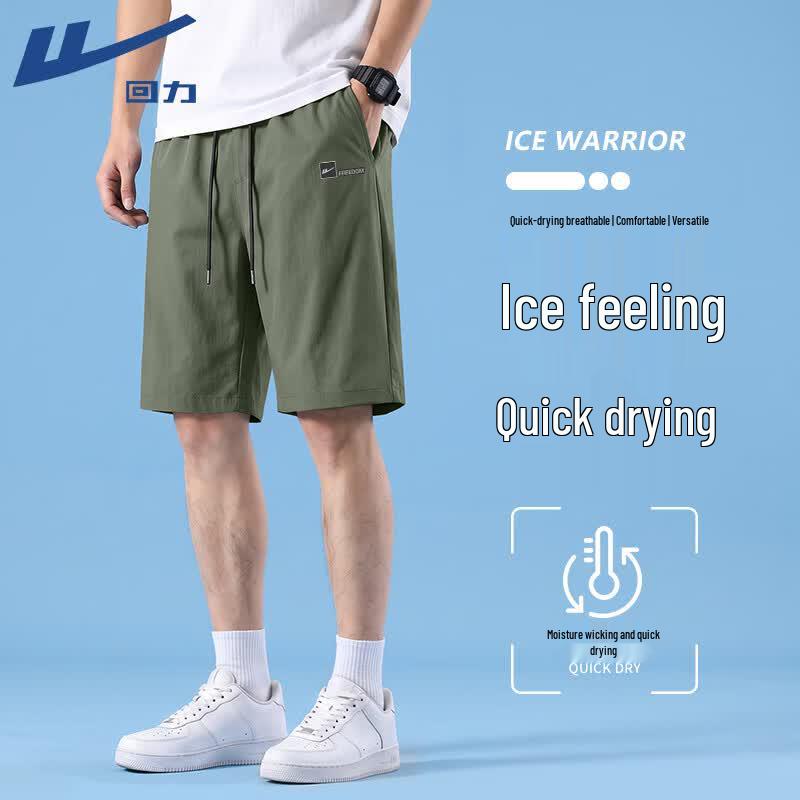 Warrior Men's Ice Silk Cooling Quick-Dry Casual Shorts