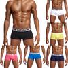 Men Sexy Underwear Letter Printed  Shorts Bulge Pouch Underpants
