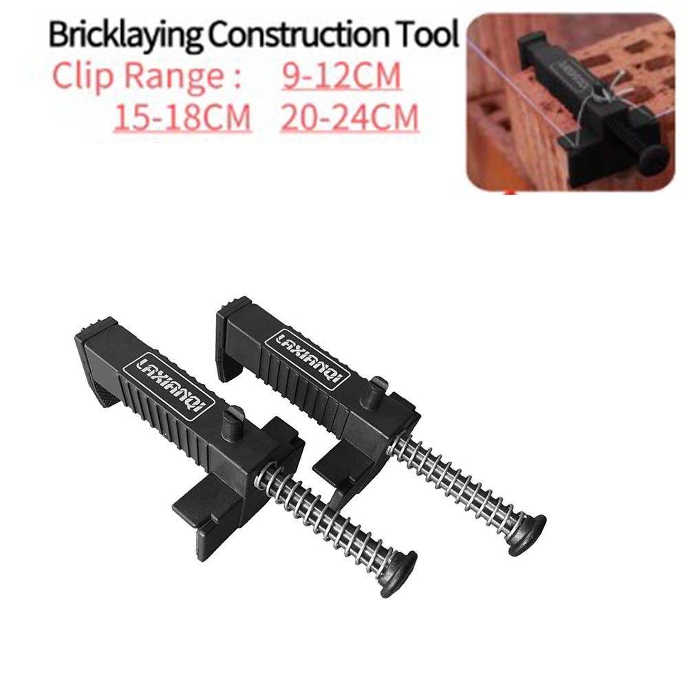 2 шт. Универсальный зажимной диапазон для кладки кирпича, приспособление для выдвижения проволоки, инструмент для строительства кирпичной облицовки