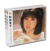 Seiko Matsuda Hit Ballad Collection 3 CD Set 48 Songs Set & (cover Case)