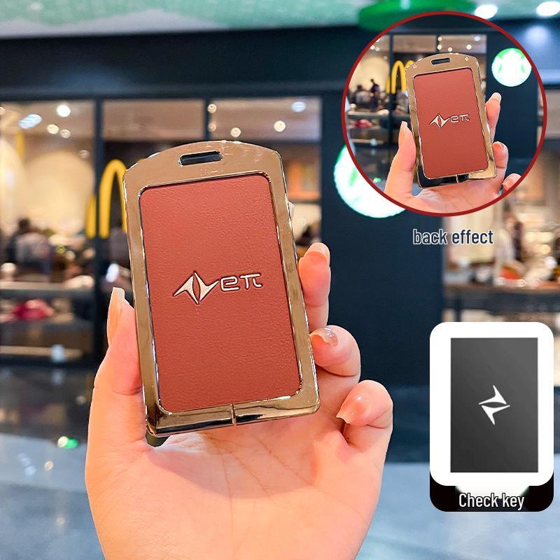 2026 Dongfeng Yipai 008 Car Key NFC Card Holder Protective Shell for Men & Women