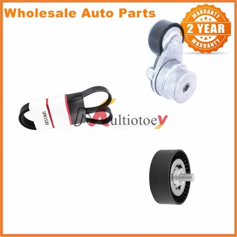 High qualityExtender Wheel Engine 5PK1520 10045454 10025803 ILR200002 Generator Belt Idler Tensioner for SAIC MG 350 MG3 MG5