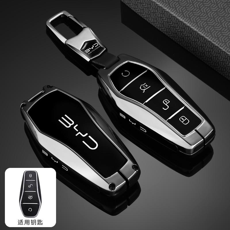 Чехол-ключница для BYD Song Plus Atto 3 Han EV Tang DM Qin Seal Dolphin Металлический держатель для брелока-ключа Автоаксессуары Премиум