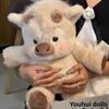 Plush Cow Toy For Kids And Teens Soft Animal Pillow Gift For Birthdays