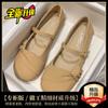 French Mary Jane Shoes Women'S Single Shoes Spring Small Fragrant Sandals Flat Bottom Evening Gentle Small Leather Shoes