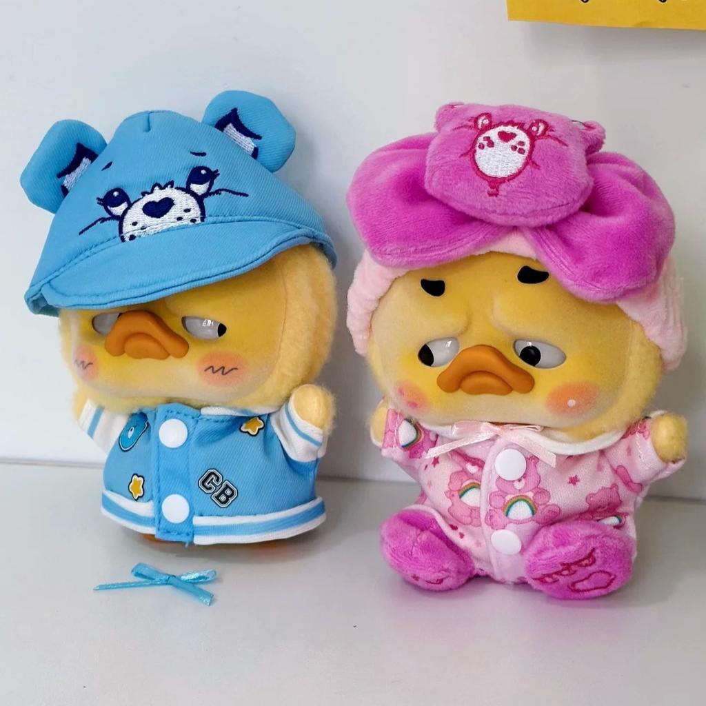 Оригинальная Upsetduck & Care Bears Серия Радужный Утенок Блайнд Бокс Каваи Подвеска кукла Мистери Бокс Игрушки для взрослых и детей Подарки Брелок