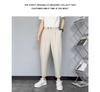 2023 Мужские облегающие брюки Nine-Point в британском стиле, универсальная мода в корейском стиле.