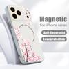 Pink Peach Blossoms Floral Pattern For iPhone 17 Pro Max Funda iPhone 16 15 14 13 Pro Max Skin Feeling Magnetic For Magsafe Shockproof Bumper Cover