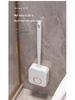 Luxury Wall-Mounted Silicone Toilet Brush Set - No Dead Angle Design