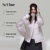 Женский короткий пуховик Yalu со съемным капюшоном