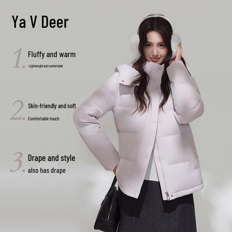 Женский короткий пуховик Yalu со съемным капюшоном