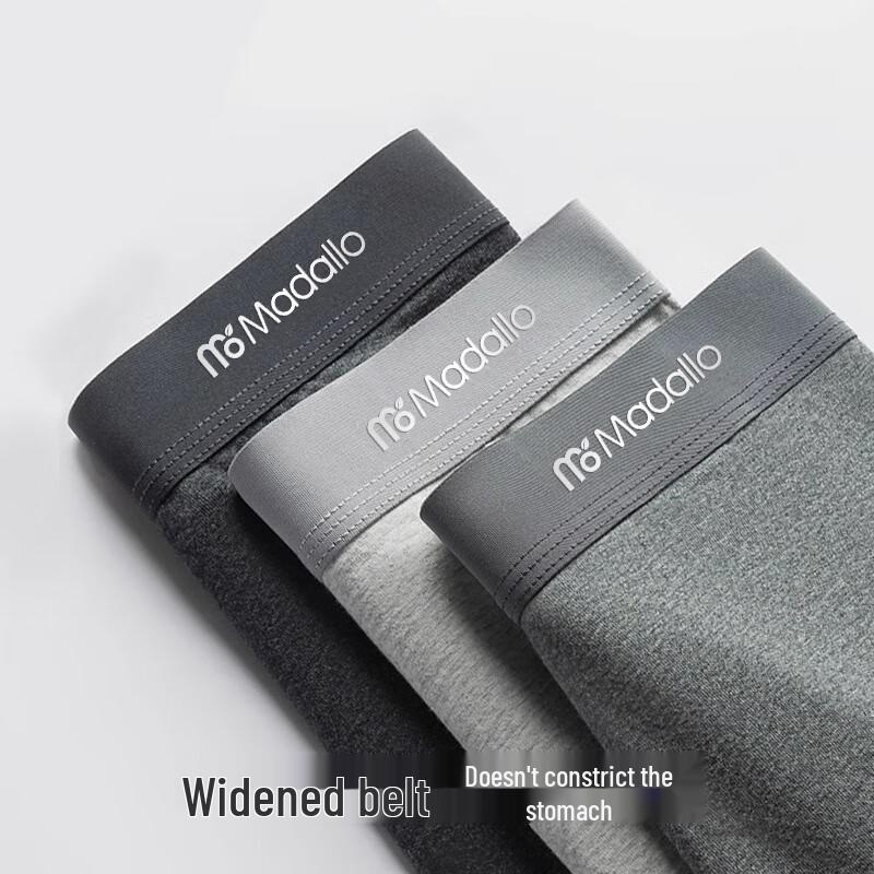 Мужские модальные антибактериальные боксеры-брифы