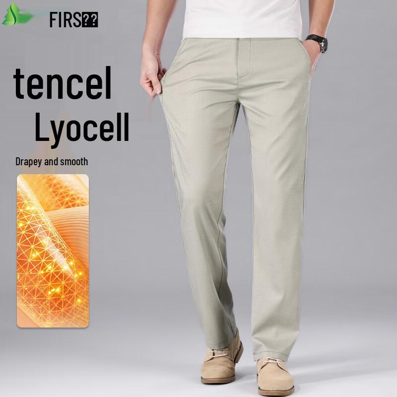 FIRS Men's Tencel Blend Lightweight Straight-Leg Casual Pants