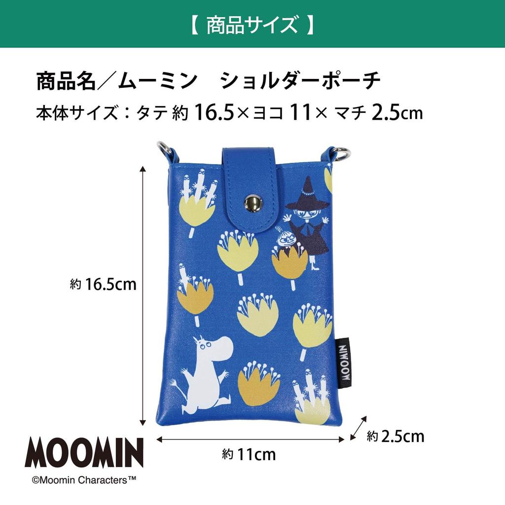 MOOMIN Smartphone Pouch Shoulder Bag Snufkin Blue