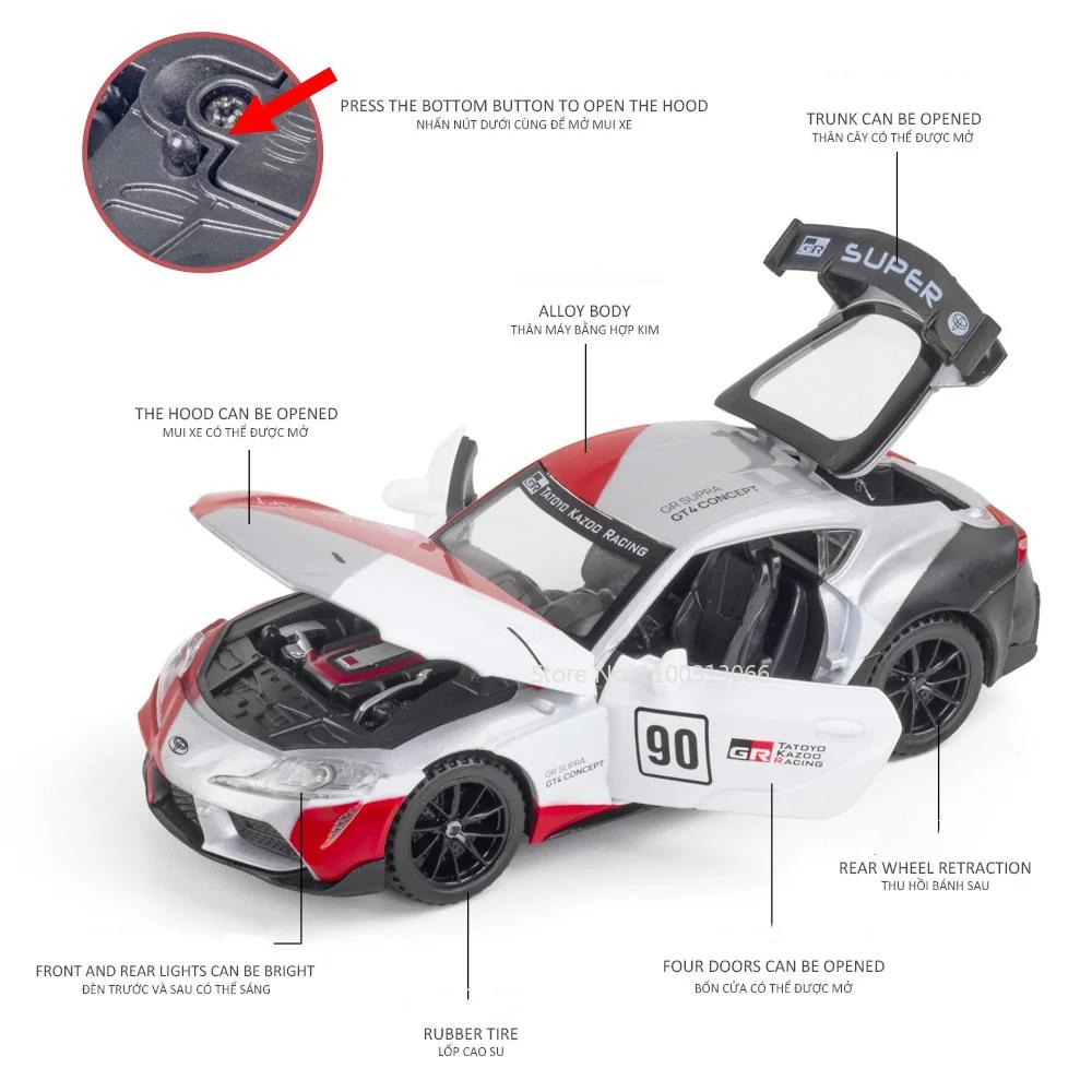 1/32 Toyota Supra GT4 Concept Alloy Sports Car Model Diecast Metal Toy Vehicles Model Simulation Sound and Light Kids Toys Gift