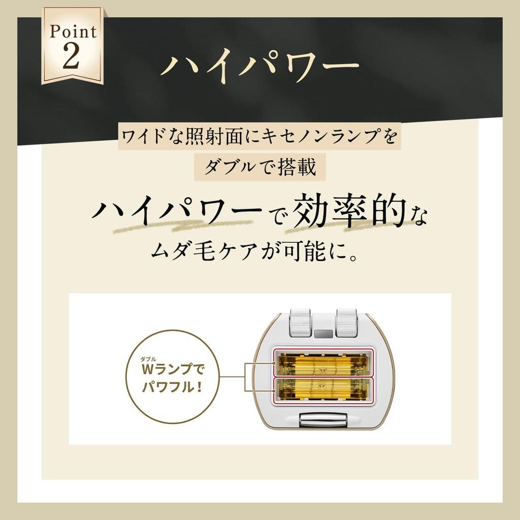 [Доказанный эффект сокращения роста волос - Рекомендуется для начинающих] YA-MAN Raybeaute HyperZERO Smart Light Устройство для удаления волос - Позволяет провести полный уход за телом через приложение
