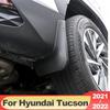 Для Hyundai Tucson NX4 2022 2023 Hybrid N Line автомобильные брызговики брызговики крыло брызговики защитные аксессуары