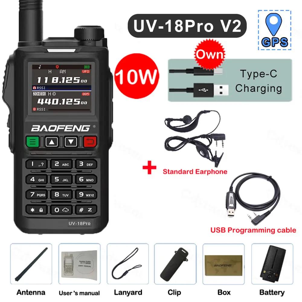 Baofeng UV-18Pro V2 GPS Walkie Talkie 10W Long Range Portable 999CH Ham FM Radios UHF VHF USB-C Charge 2-Way Radio Waterproof