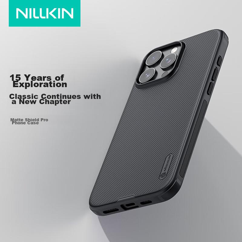 IPhone 16 Pro Max Case, Full Protection, Matte Anti-Slip Airbag Shockproof Anti-Fingerprint Slim Simple Hard with Soft Edges, Shield Pro Black