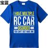 Oversized Summer Boys tshirt I Have Multiple RC Car Disorder You Cant Just Have One Short Sleeve Rock Oneck Tees