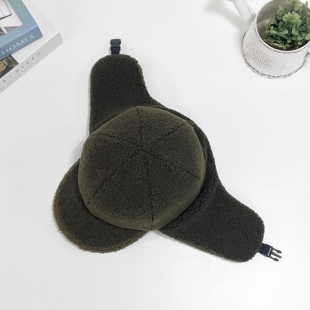 Women's and Men's Daily Fleece Warm Earflap Brim Hat