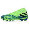 Nemeziz 19.3 Mg 'Зеленый' FV3990