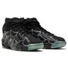 Reebok Кроссовки Shaqnosis 'Boktober Webs' FZ1359