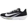 Мужские беговые кроссовки Zoom Rival Fly 4