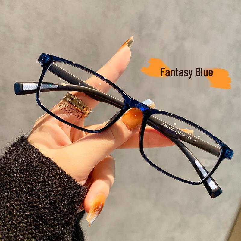 Очки для близорукости с высокой диоптрией: Ультралегкие, Нескользящие Квадратные Оправы для Женщин с Маленькими Лицами