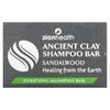 Ancient Clay Shampoo Bar, Sandalwood, 70G(6Oz)