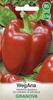 Granova Pepper 0.5g Pepper Seeds -