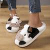 Women Slippers New Winter Cartoon Cow Warm Plush Slippers Couple Indoor Non-slip House Baotou Home Cotton Sandals Slides Women
