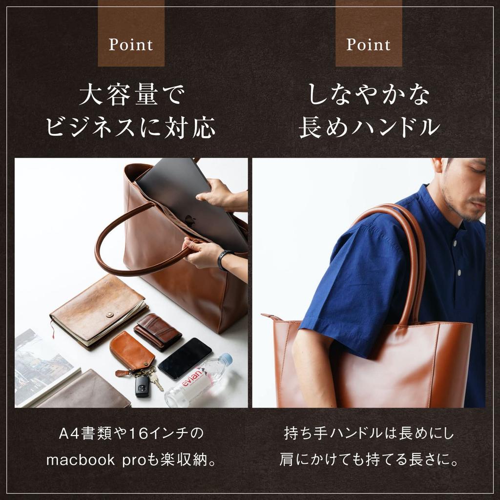 Сумка-тоут из натуральной коровьей кожи большой емкости [Mura] Сумка, кожа, мужская сумка, (черный)