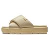 Air Jordan Sophia Slide Кунжутный Женские Кроссовки Коричневый Белый DD9277-212