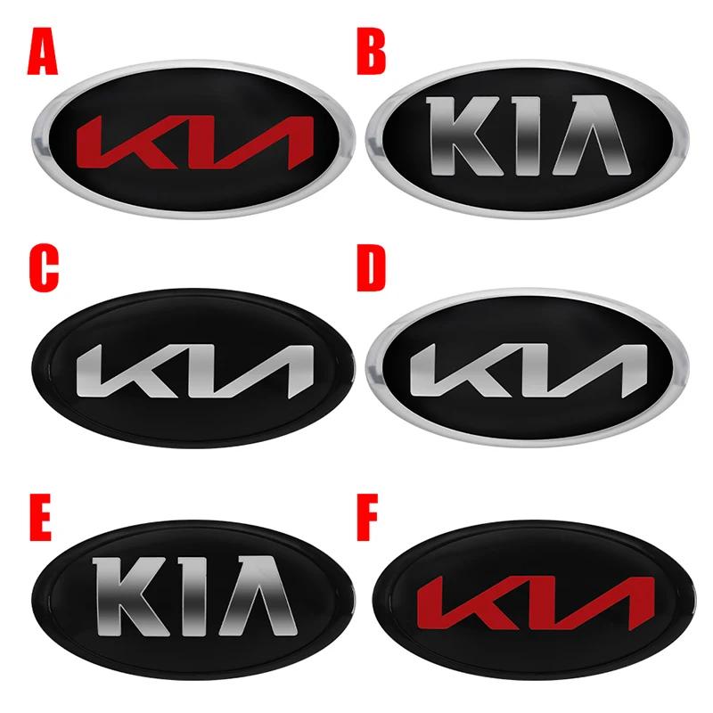 AANO1 1pcs 3D ABS Car Front Hood Logo Emblem Badge Sticker For KIA K2 K3 K5 K7 EV6 KX3 Soul Seltos Sportage Cerato Optima Sorento