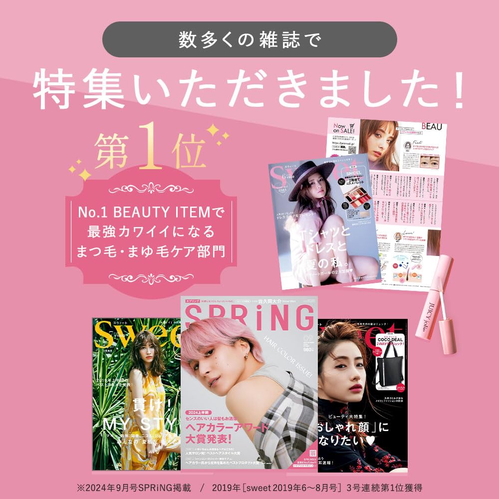 Juicy Jolly Накладные ресницы Накладные ресницы Культура стволовых клеток человека Накладные ресницы Рейтинг [Официальный Bizuki] Сыворотка, Сыворотка, Жидкость, Сыворотка, Плотные, Близкие, Проникающие,