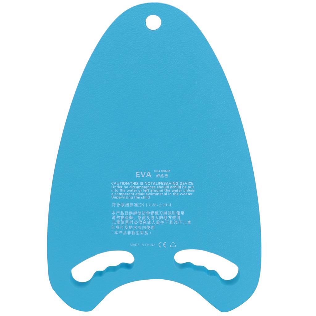 Плавучая доска для плавания, тренировочная доска для бассейна, безопасная доска для отработки ударов ногами с ручкой для детей и взрослых, синяя