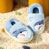 Children's Home Indoor Floor Slippers Soft Sole Warm Cotton Shoes