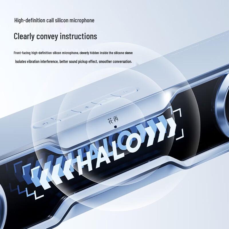 Edifier Игровой настольный динамик Halo SoundBar с RGB, штекер CN (адаптер в комплекте) (Китайская версия)
