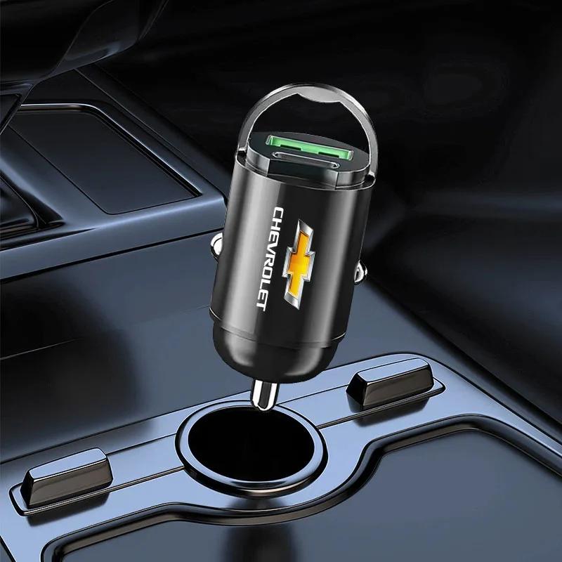 1Pcs Car Charger USB Type-C Fast Charging Adapter Car Accessories for Chevrolet Cruze Spark Malibu Trax Aveo Captiva Colorado ani123