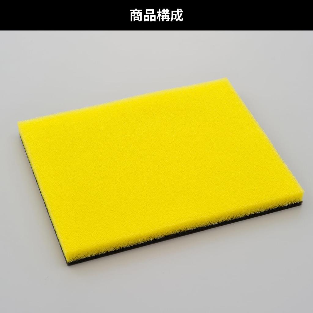 Daytona 98697 Мотоциклетный воздушный фильтр, Вырезать для использования, Лист турбо-фильтра, Сверхтонкий тип,