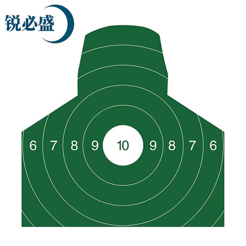 Ruibicheng Shooting Target Paper
