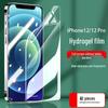 Гидрогелевая защитная пленка для iPhone 12/12 Pro